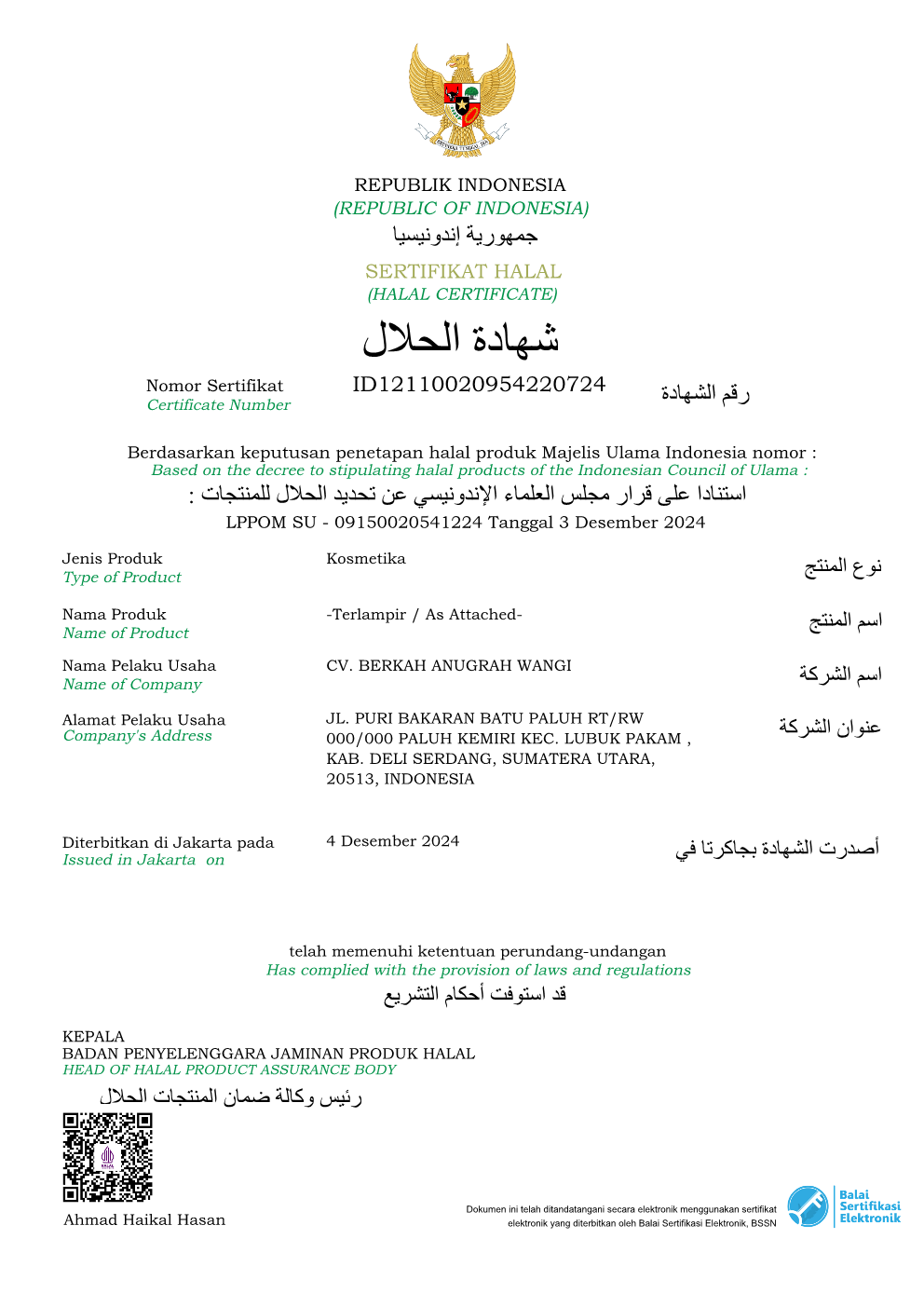 Sertifikat Halal 1